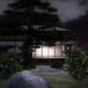 Illustration for article titled More On Shiki-Tei, The PS3 Gardening Game